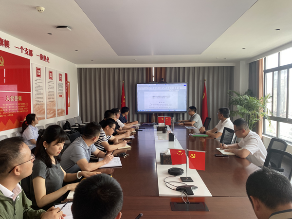 以制领建 提质增效——蓝狮在线集团开展工程制度宣贯培训会